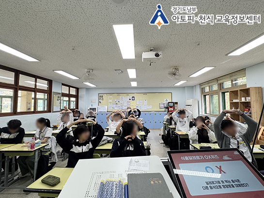 갤러리